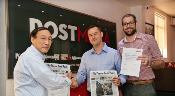 Phnom Penh Post joins Asia News Network