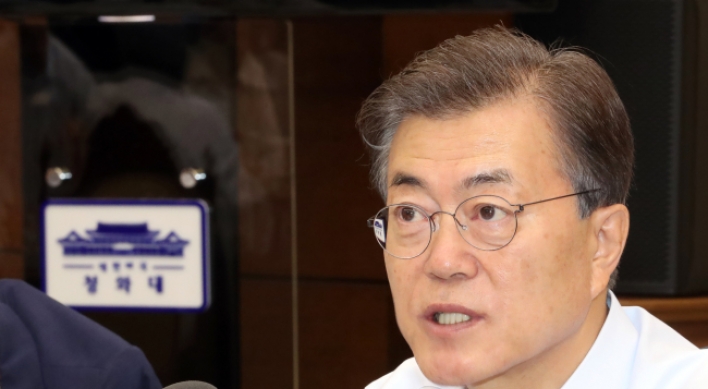Moon's extra budget gains momentum on People's Party support