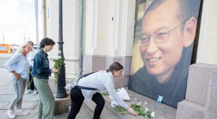 [Newsmaker] Political prisoner, Nobel laureate Liu Xiaobo dies at age 61