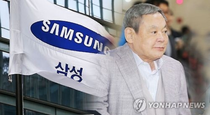 Lee Kun-hee's assets rise to record high amid Samsung Electronics