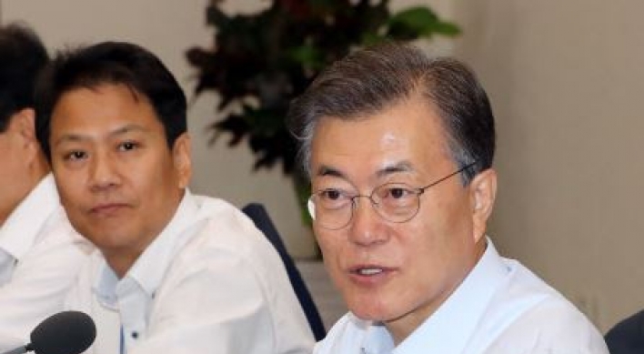 Moon's approval rating slightly slips but still at record high level