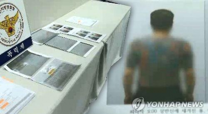 공짜술 먹고 불법영업 빌미 '으름장'…동네 조폭 백태