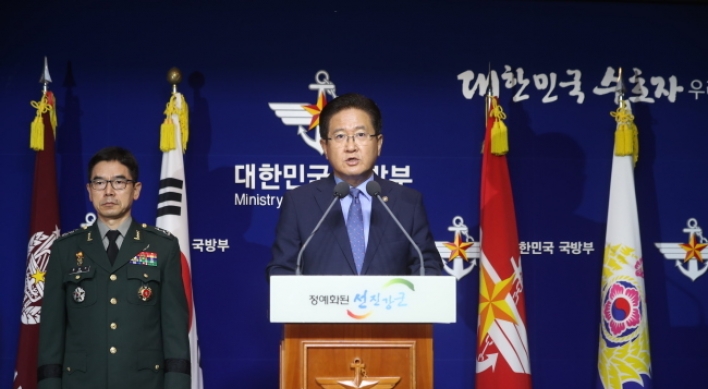 South Korea proposes inter-Korean military talks to thaw cross-border tension