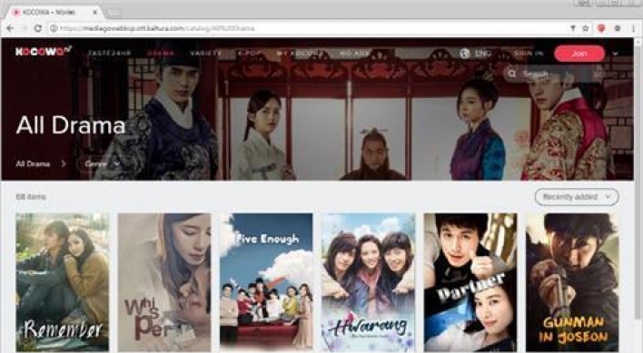 Three major TV networks open joint streaming service for American 'hallyu' fans