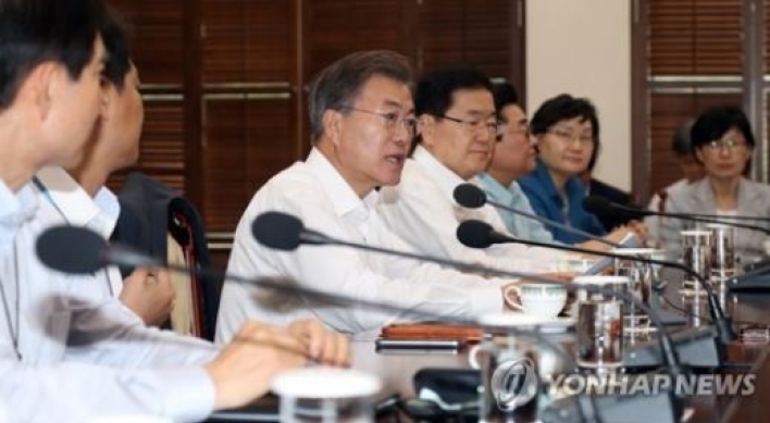 Moon welcomes minimum wage hike, vows support for small firms