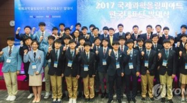 Korea ranks sixth in Olympiad for chemistry