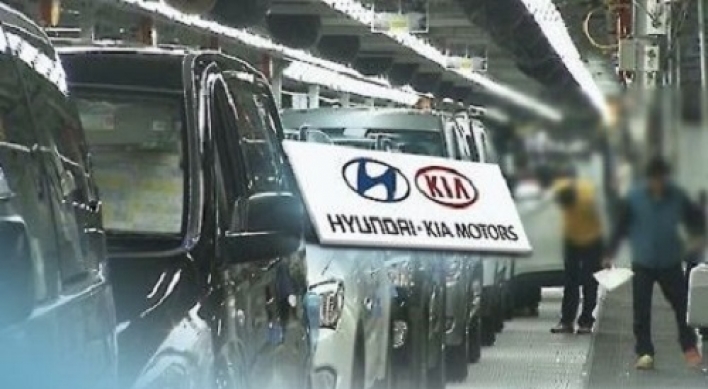 Kia workers prepare to strike amid weak sales