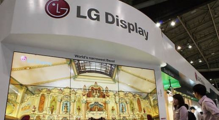 LG Display leads automobile display market