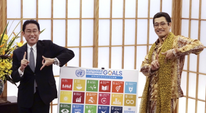 'Pen-Pineapple-Apple-Pen' and the UN have a new rhyme