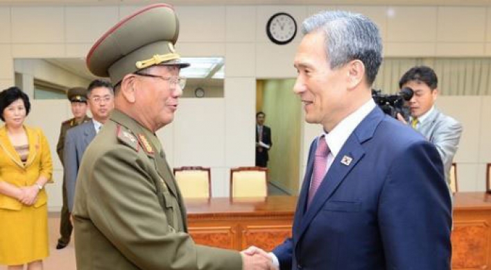 S. Korea sees no gap with US over conditions for talks with NK