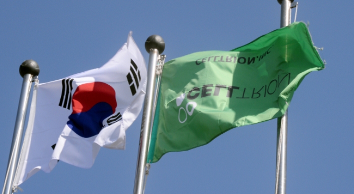 Celltrion to begin clinical trials of Avastin biosimilar in Korea