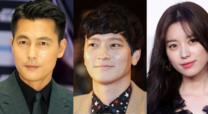 Kim Jee-woon’s upcoming sci-fi flick boasts stellar cast