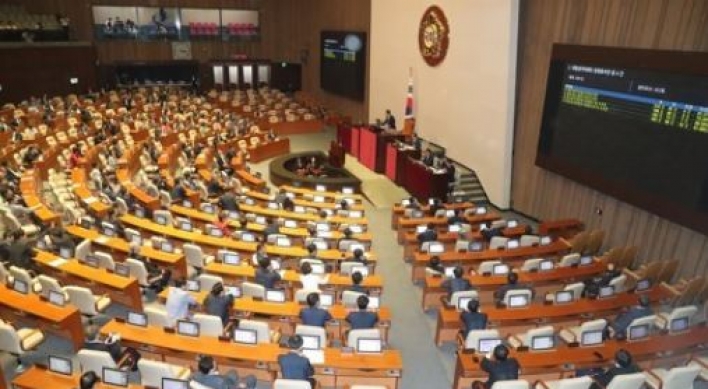 Parliament adopts resolution condemning NK provocations