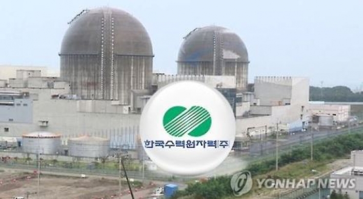 Meeting minutes show debate on details of suspending reactor construction