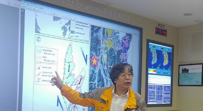 Korean earthquake expert funneled bribes through US banks