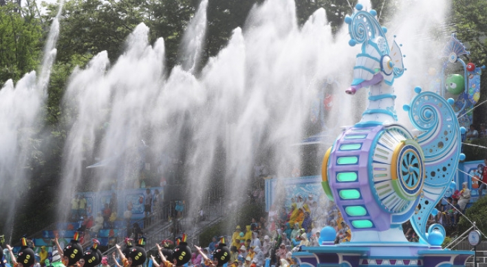 Everland amusement park remains top tourist attraction for locals, foreigners