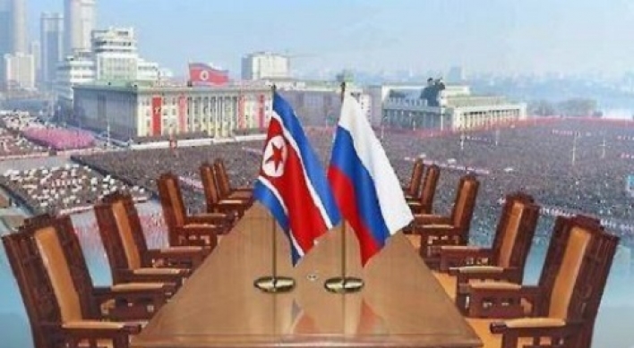 NK highlights friendly ties with Russia on anniversary