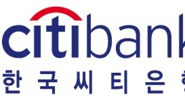 Citibank Korea named best foreign commercial bank in Korea