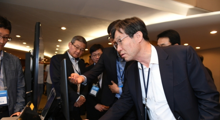 Posco hosts forum to encourage use of cutting-edge tech