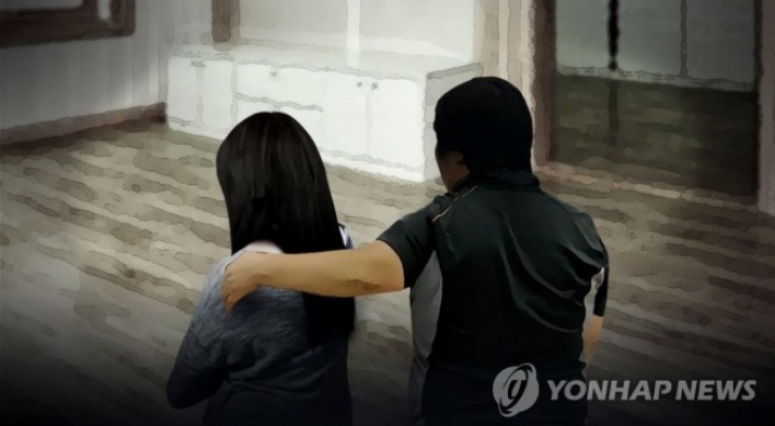 12년간 가슴에 묻은 아빠·사촌오빠의 성폭행…성인 돼서 단죄