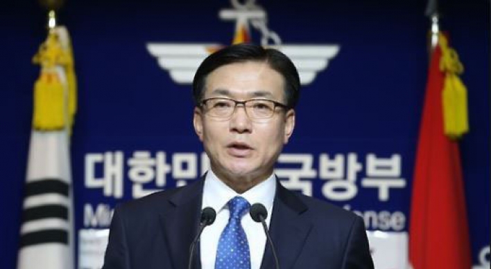 N. Korea remains silent about S. Korea's dialogue offer