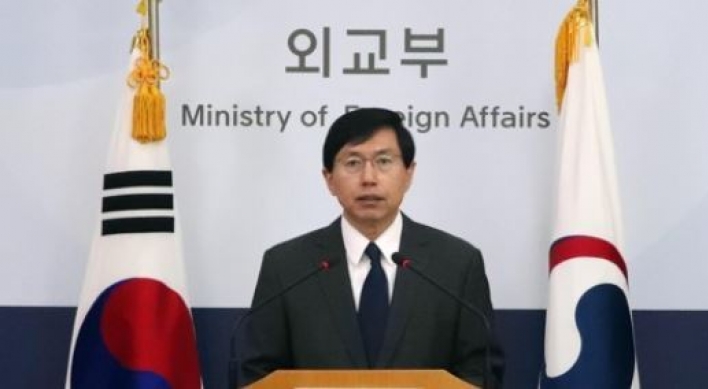 S. Korea, US closely watching N. Korea for signs of missile provocation: spokesman