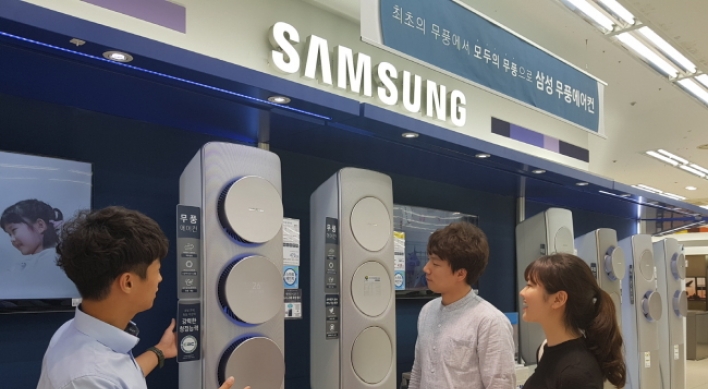 Samsung's wind-free air conditioners selling like hotcakes despite odor problems