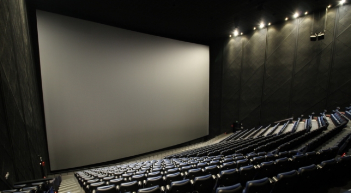 World’s largest IMAX screen opens in Seoul