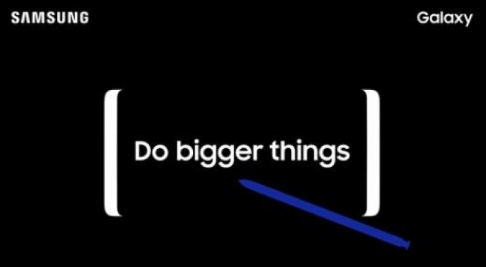 Samsung to unveil Galaxy Note 8 in late Aug.