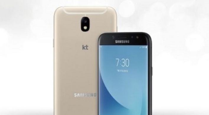 Samsung launches Galaxy J7 smartphone, expands budget lineup