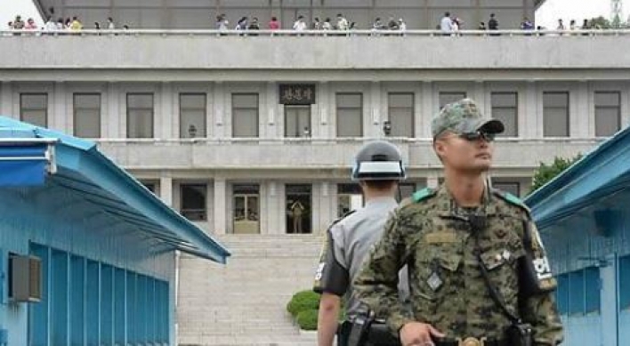 S. Korea urges N. Korea to accept dialogue offer