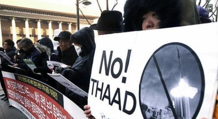 THAAD radiation probe canceled: ministry