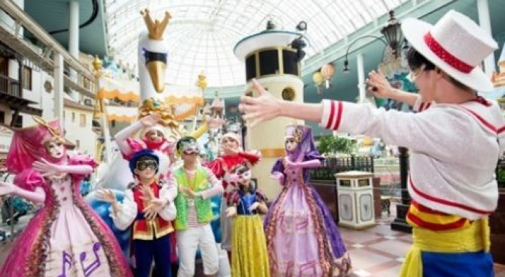 Lotte World Adventure 14th most visited theme park globally