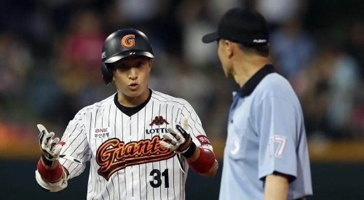 KBO video review judges admit fault in overturned home run