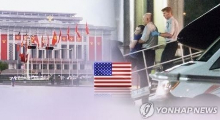 US to ban citizens' trip to N. Korea: tour agency