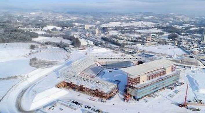 Tourism industry gearing up for PyeongChang Olympics