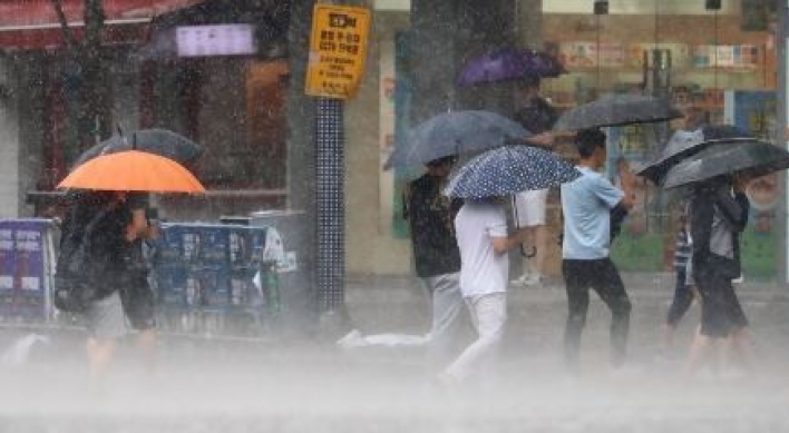 호우경보 5곳으로 확대…서울·인천·시흥 오전 9시20분 발효