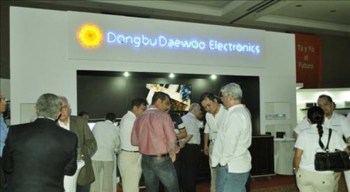 Dongbu Daewoo Electronics FIs moving to sell off company to new buyer: sources