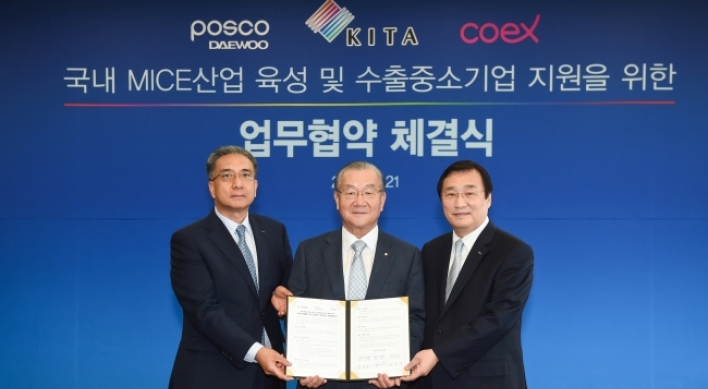 Posco Daewoo taps into Korea‘s MICE industry