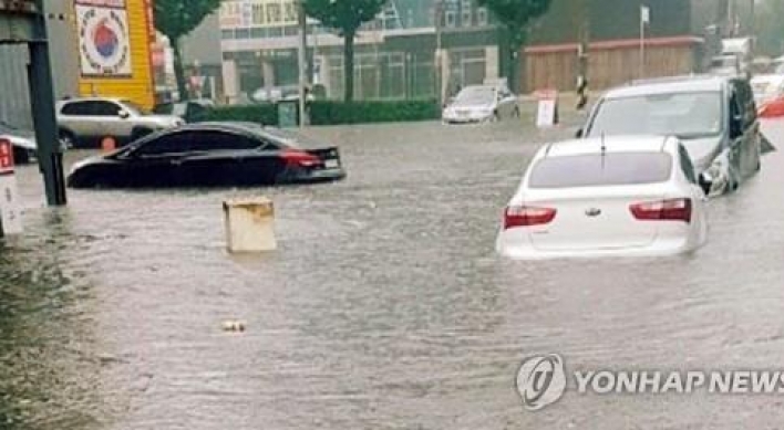 (속보)수도권 '시간당 96㎜' 물폭탄…곳곳서 침수·고립·정전