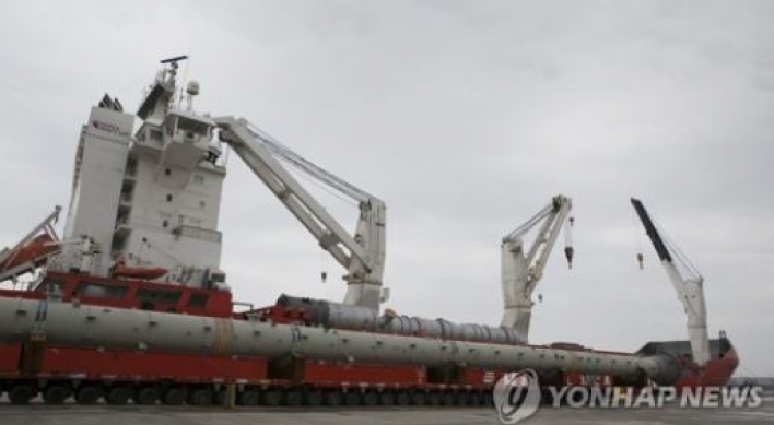 Second-phase construction begins at Ulsan port for oil hub project