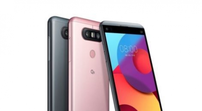 LG Electronics showcases mid-end handset, Q8