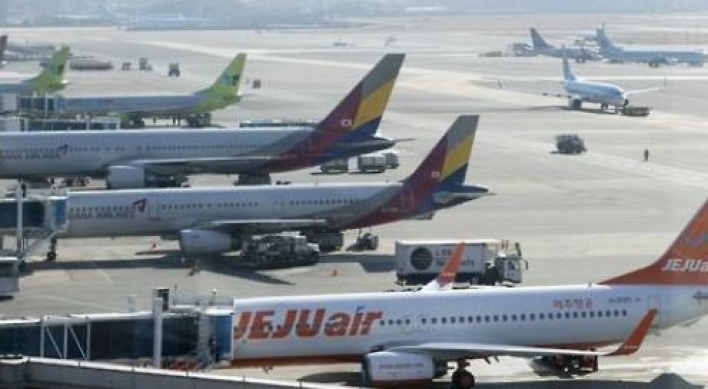 Korea budget carriers gain ground on consumer demand