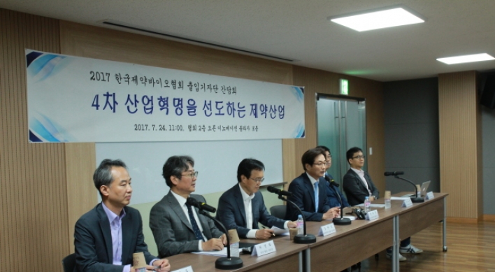 Korean biopharma association to open AI-backed drug development support center