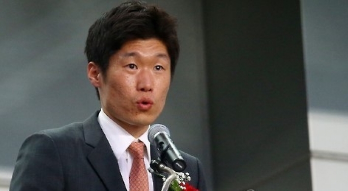Park Ji-sung appointed to advisory panel at football's law-making body