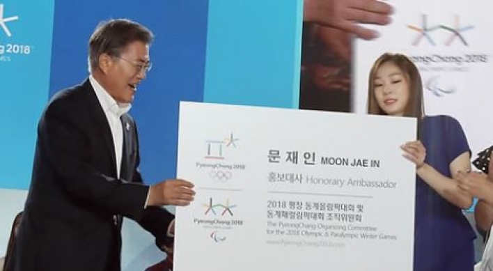 Moon says S. Korea will keep doors to PyeongChang open for N. Korea until ‘last minute’