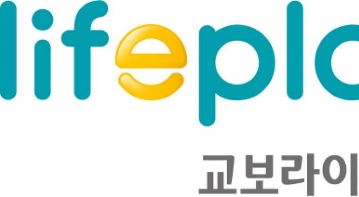 Kyobo Lifeplanet expands sales via Woori Bank