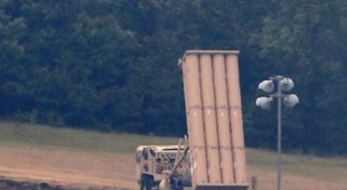 US to carry out another THAAD test soon