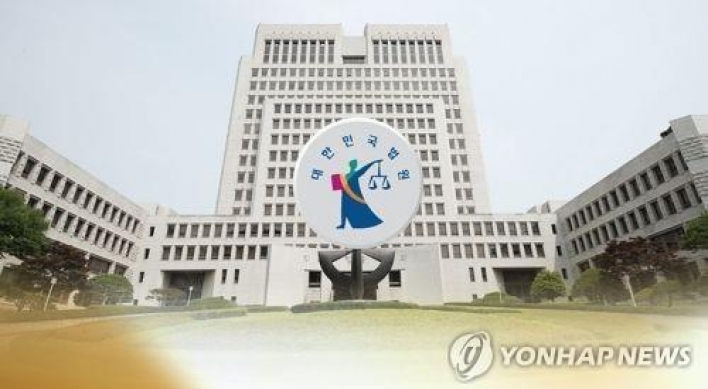 어버이날에 친아버지 살해한 남매, 징역 18∼20년 확정