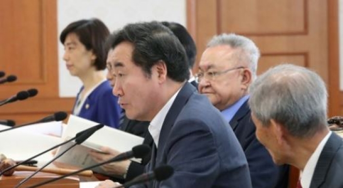 Govt. updates list of victims in Jeju April 3 incident
